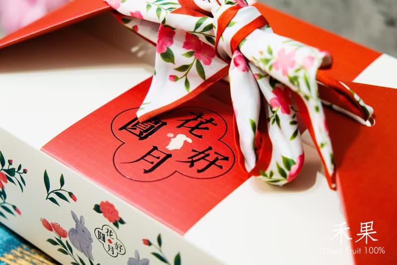 【禾果】中秋花好月圓緞帶果乾提盒(長形)中秋禮盒
