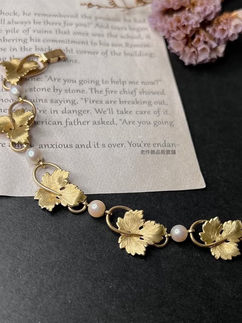 Krementz 14K包金珍珠葡萄手鍊