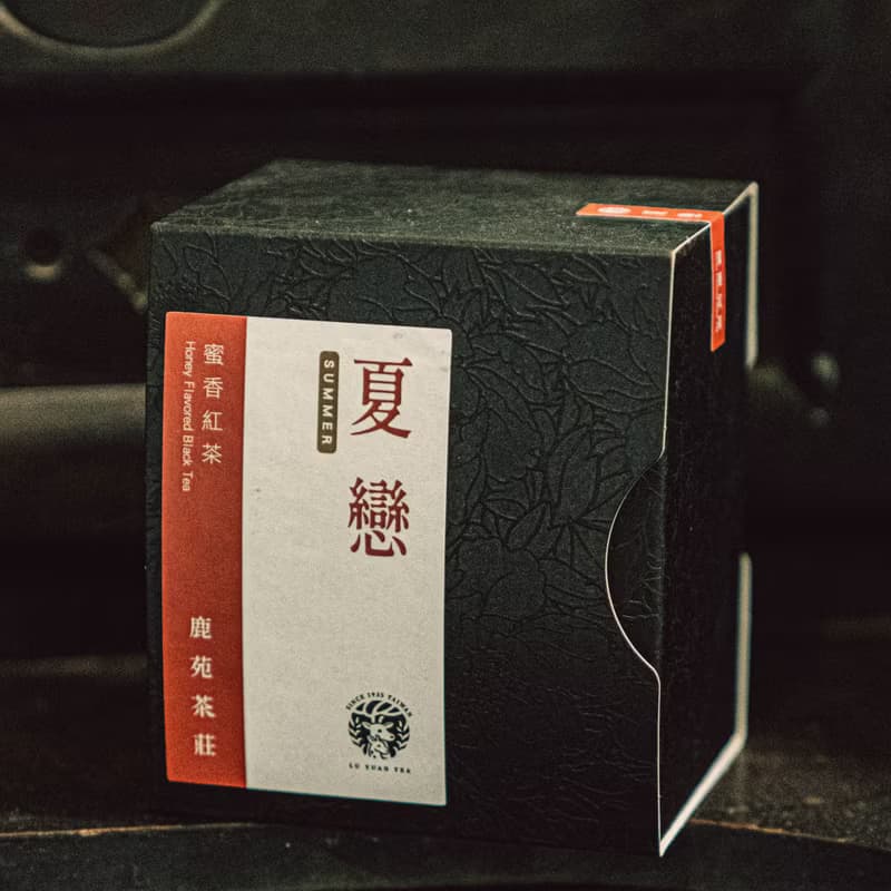 夏戀-蜜香紅茶【茶包】茶香中帶蜜香與果香、滋味甜蜜豐富 冷泡茶