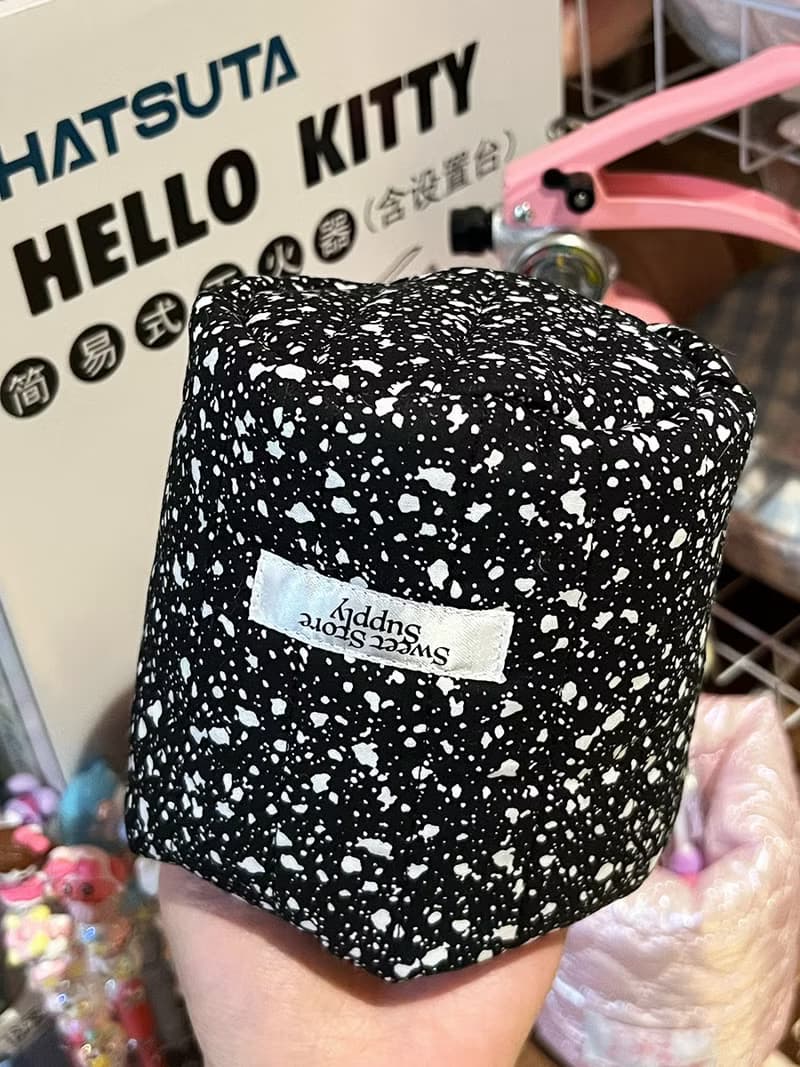 Sweetstore Supply原創可愛*限量*黑色潑墨夾棉加厚化妝刷筆筒