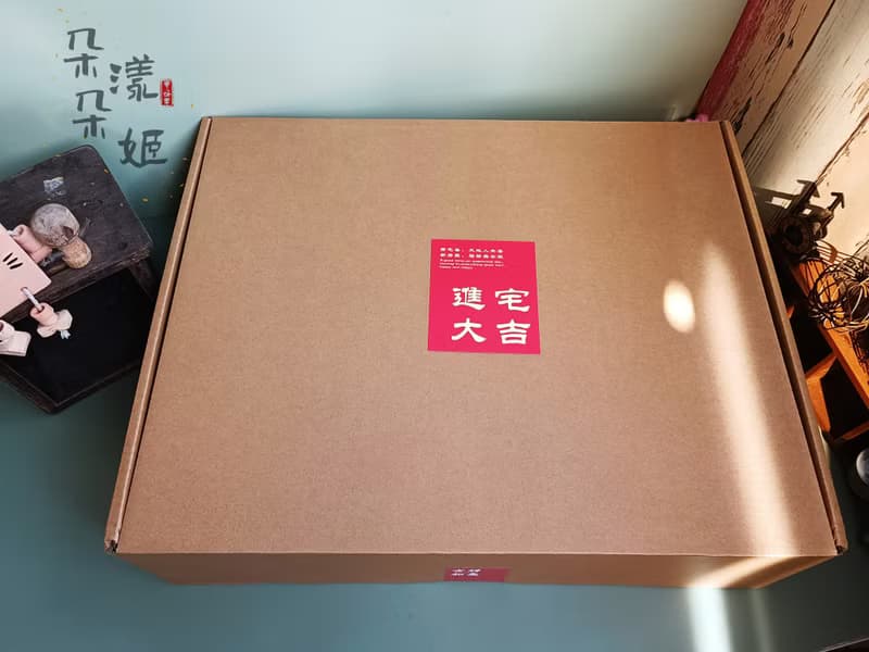 加購精緻 包裝飛機盒牛皮紙盒 附卡片掛勾
