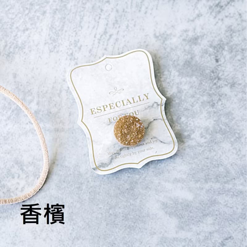 【出清特惠】水晶香氛扣 | 天然晶簇、擴香石 精油口罩扣、磁扣