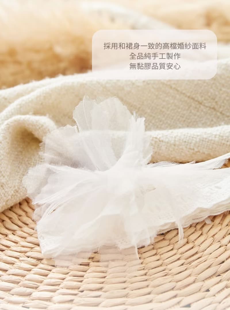 花開|夢幻層疊蓬鬆花朵頭飾 蕾絲綁帶– 五色 手工花朵澎澎頭飾