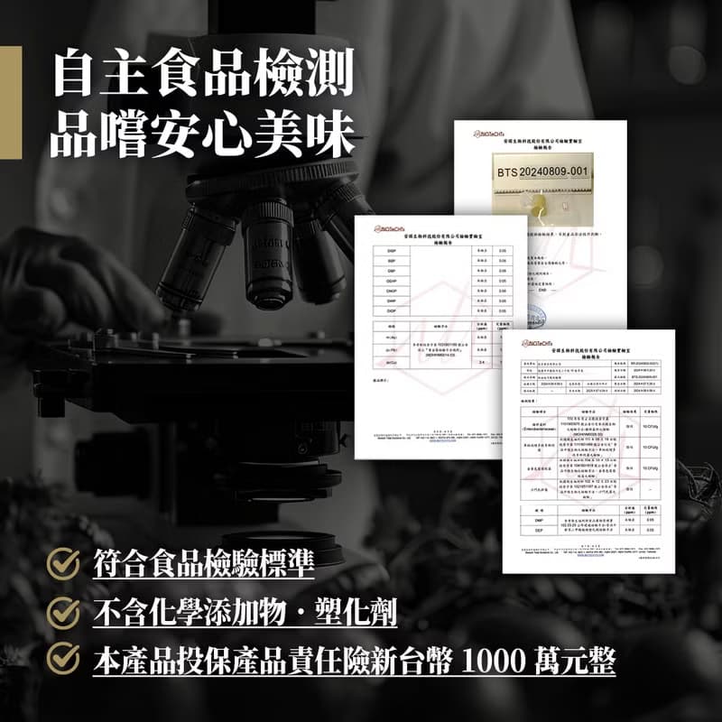 月光快閃優惠119元奢華儀式感起司風味蠟燭3入含手工麵包