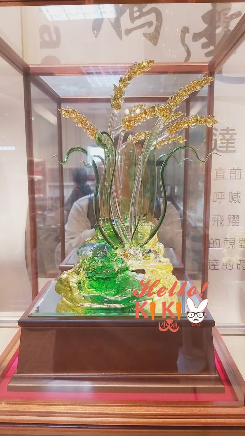 琉璃 穗滿豐裕 升遷送禮 退休送禮 開幕送禮 退伍禮物 新婚送禮