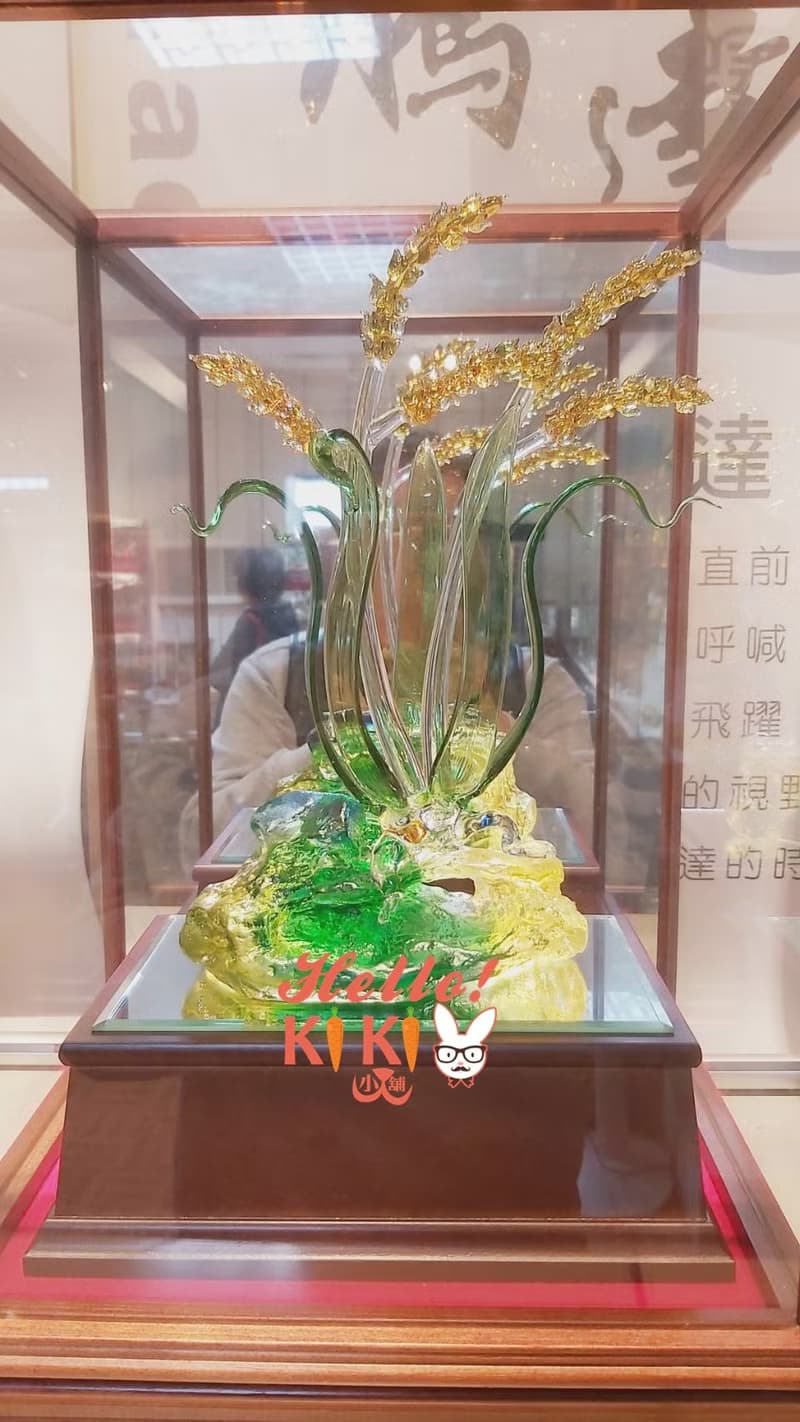 琉璃 穗滿豐裕 升遷送禮 退休送禮 開幕送禮 退伍禮物 新婚送禮