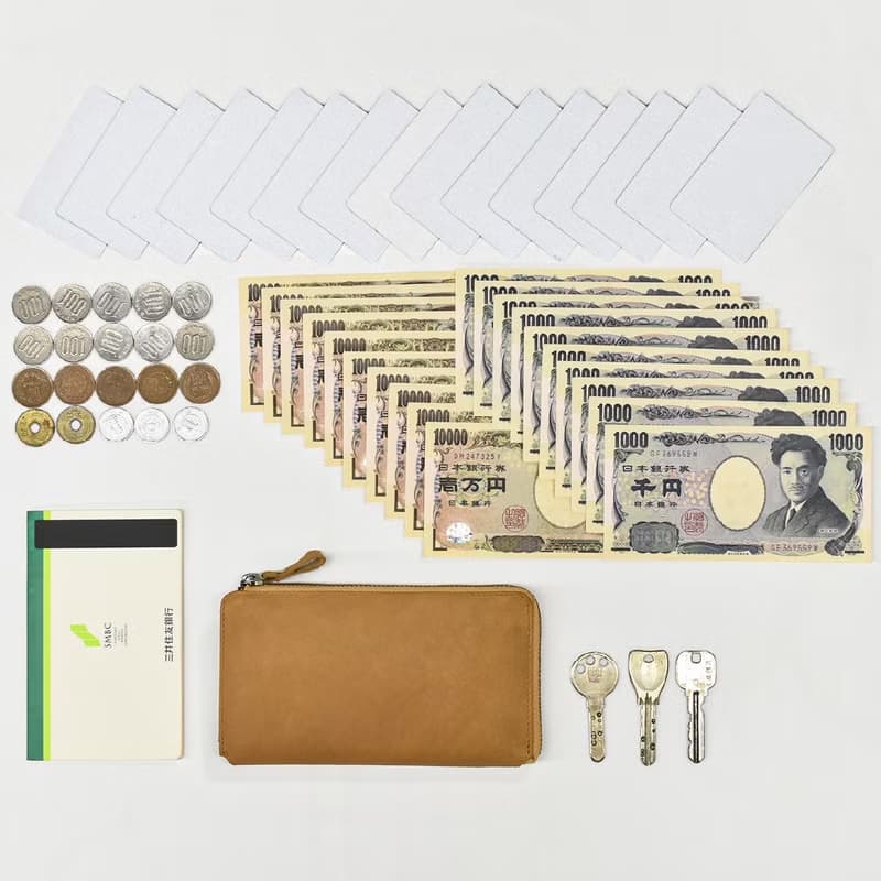 日本設計 TIDY2.0小長夾 可收納鑰匙 超輕薄 優雅杏