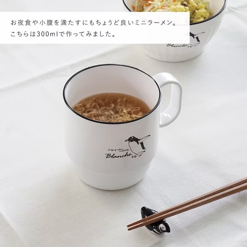 Blanche. たっぷり 500ml マグ おしゃれ オフィス カフェ コーヒー ペンギン お茶 ギフト 電子レンジ対応 食洗機対応 日本製
