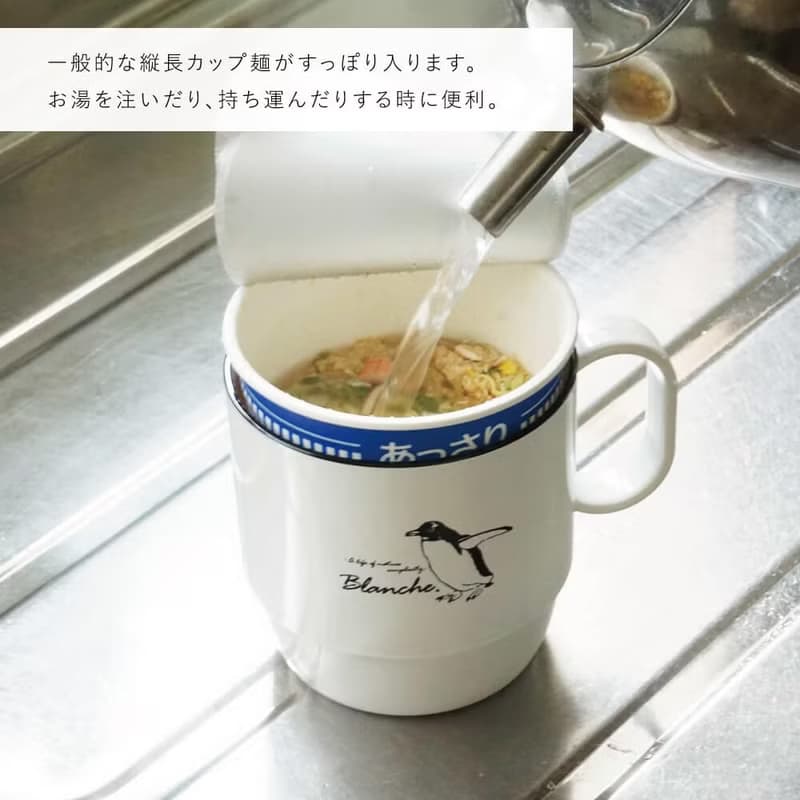 Blanche. たっぷり 500ml マグ おしゃれ オフィス カフェ コーヒー ペンギン お茶 ギフト 電子レンジ対応 食洗機対応 日本製