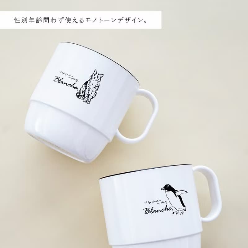 Blanche. たっぷり 500ml マグ おしゃれ オフィス カフェ コーヒー ペンギン お茶 ギフト 電子レンジ対応 食洗機対応 日本製