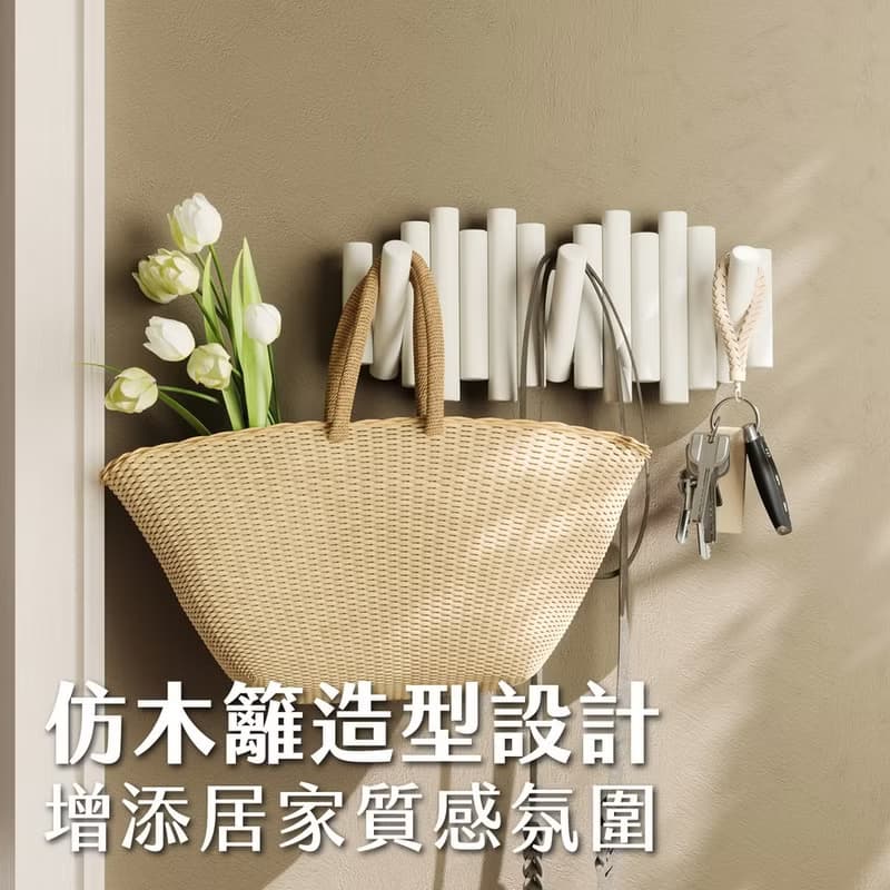【Umbra】Picket壁掛式掛勾收納架(雲白木籬) | 掛勾 牆壁掛勾