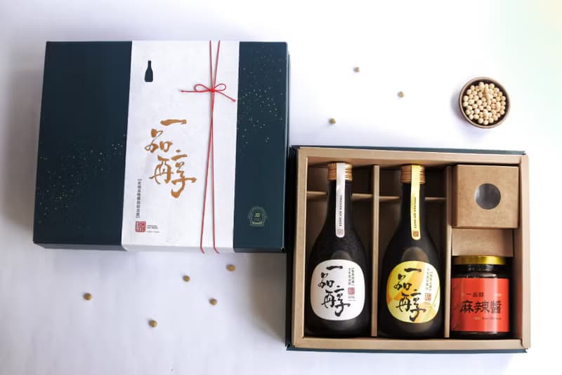 在地名物紀念款醬油禮盒(五年+金桔鳳梨)