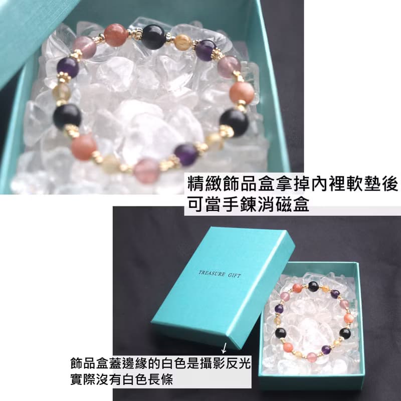紫水晶-黑碧璽-草莓晶-招財-開運-人緣-水晶手鍊