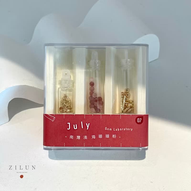 【七月】誕生石手鍊 • 南灣淺海珊瑚粉 成品&材料包 • 可碰水