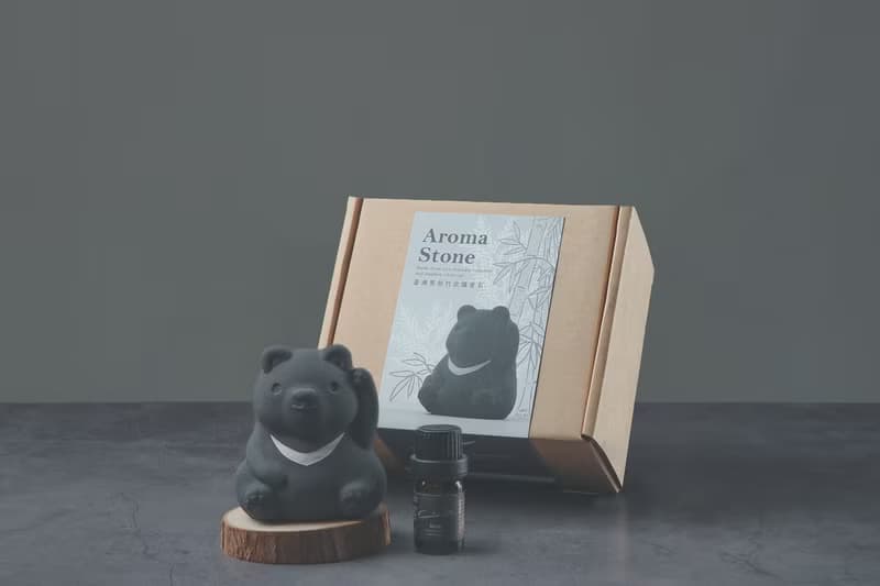 新品 | 熊炭吉－台灣黑熊竹炭擴香石禮盒 Feat.林業保育署花蓮分