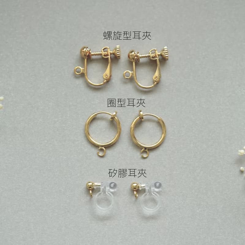 天然黃水晶碎石吊燈型耳環│可改耳夾
