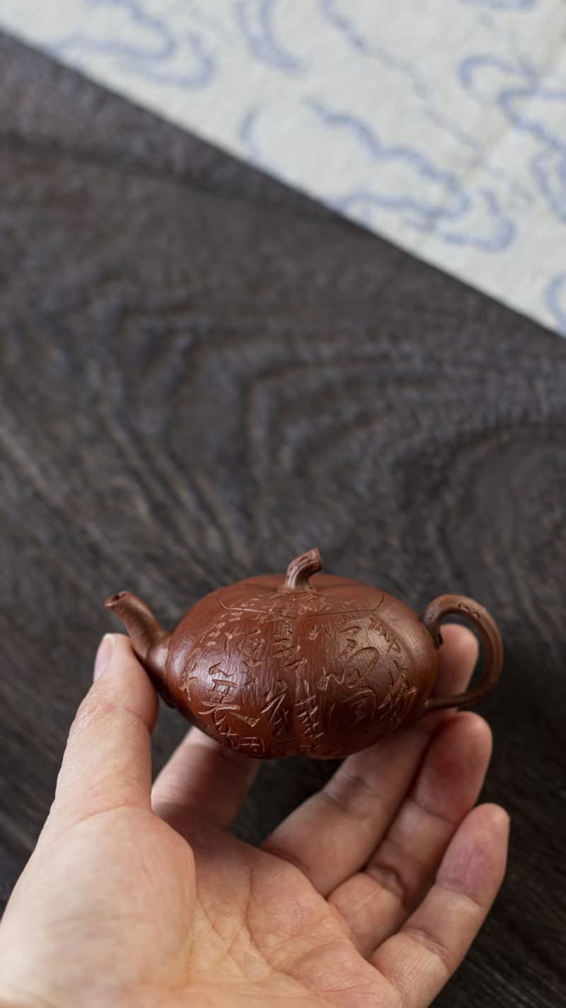 送禮紫砂壺茶壺小南瓜 双色款  把玩器 全手工制作 65CC精品把玩