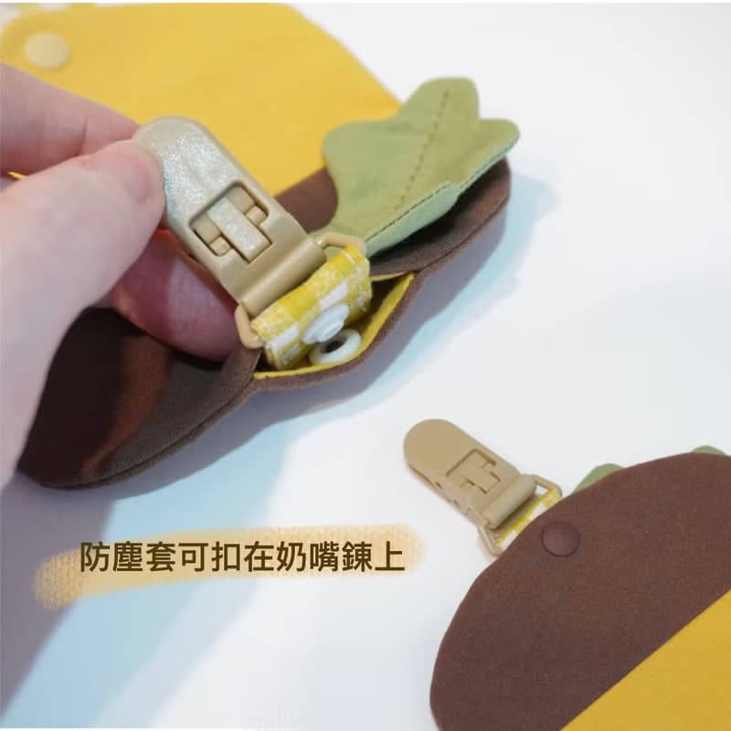 【 Laukku.u 】橡果系列。土棕色