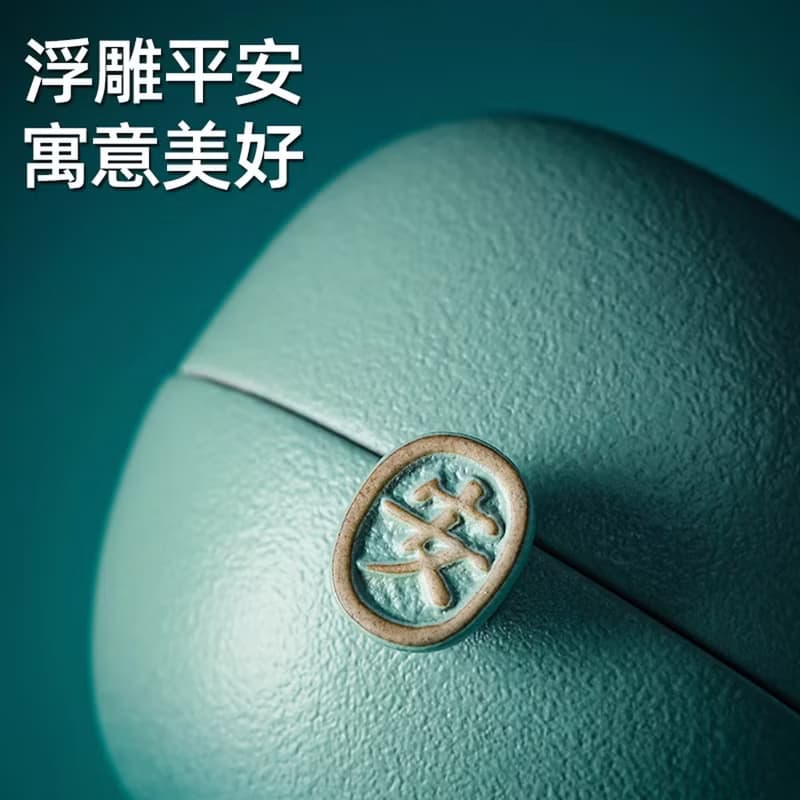 萬仟堂快客杯一壺一杯辦公室便攜隨身旅行茶具單人功夫茶具平安壺