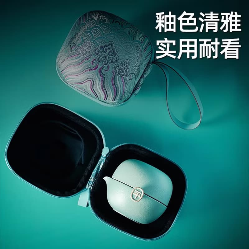 萬仟堂快客杯一壺一杯辦公室便攜隨身旅行茶具單人功夫茶具平安壺