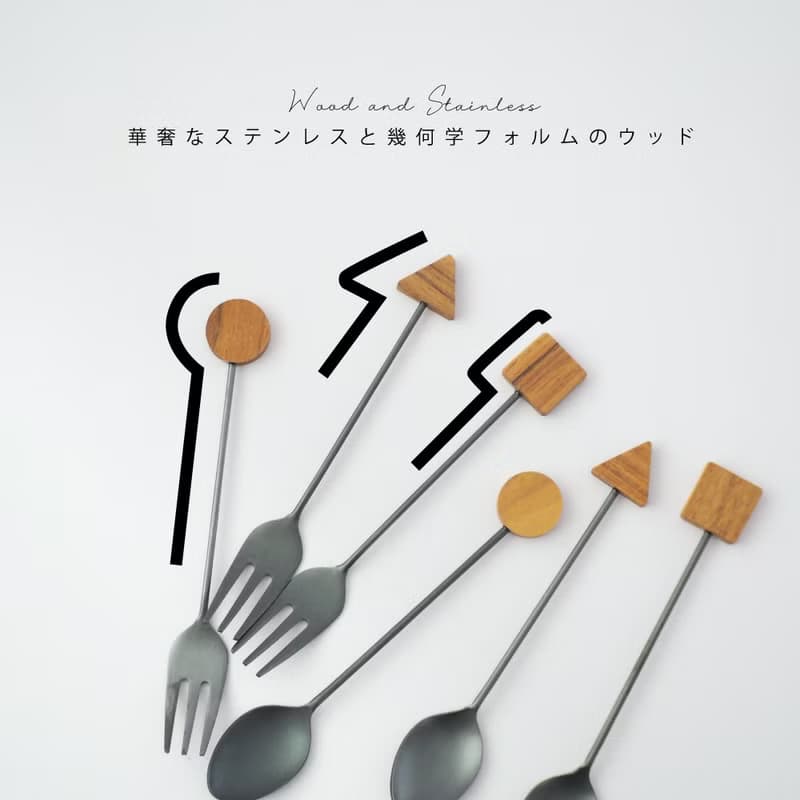 Wood Cutlery Spoon Fork Child Children Coffee Gift Present Stainless Cute Japan