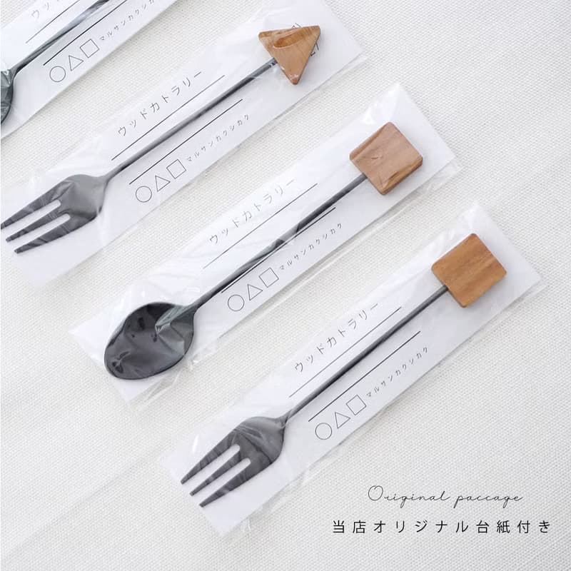 Wood Cutlery Spoon Fork Child Children Coffee Gift Present Stainless Cute Japan