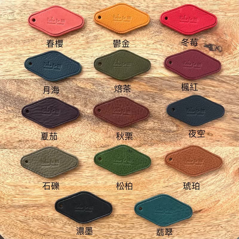 【體驗】由我製革 || 多功能極簡短夾課程  || 台北手作課程 皮件課程