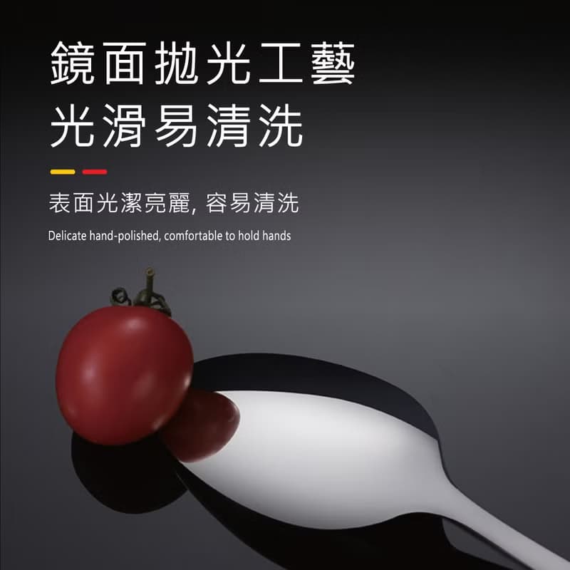 質感餐桌美味食光【德國Buderus】316不鏽鋼刀叉匙3件組_多款選擇