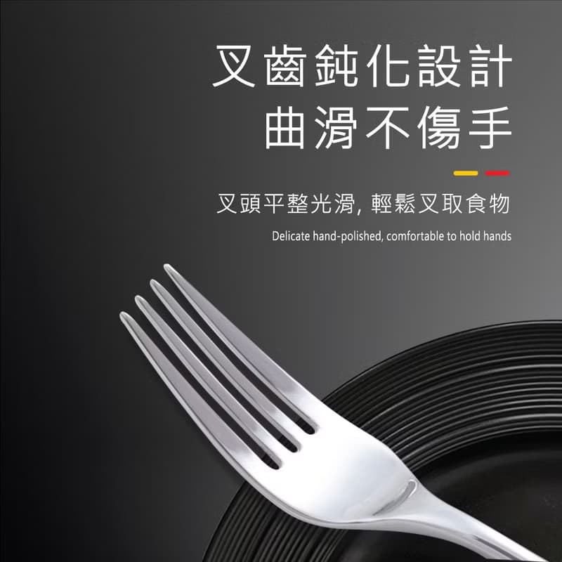 質感餐桌美味食光【德國Buderus】316不鏽鋼刀叉匙3件組_多款選擇