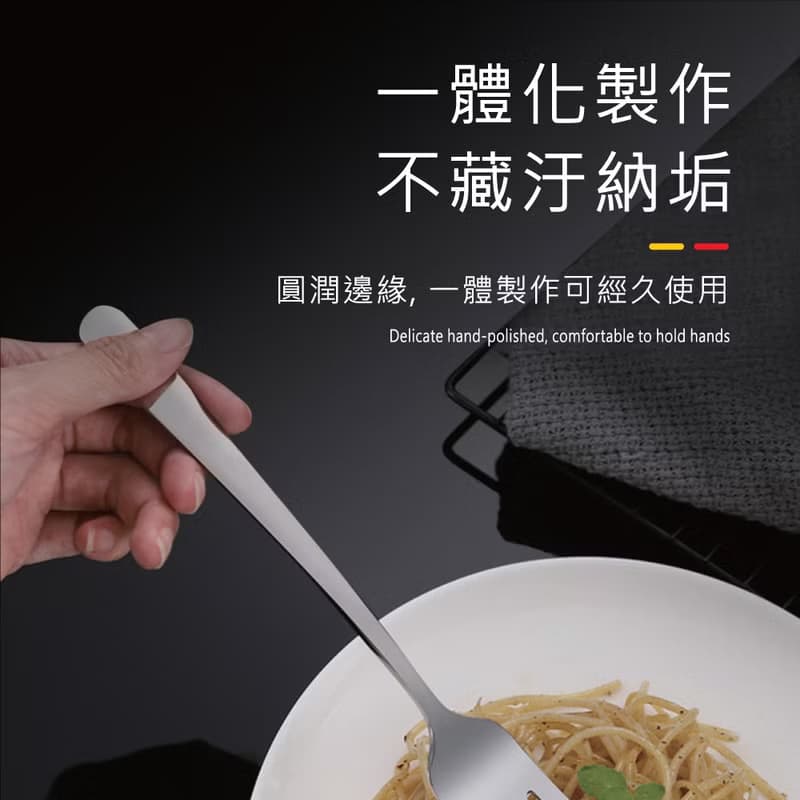 質感餐桌美味食光【德國Buderus】316不鏽鋼刀叉匙3件組_多款選擇