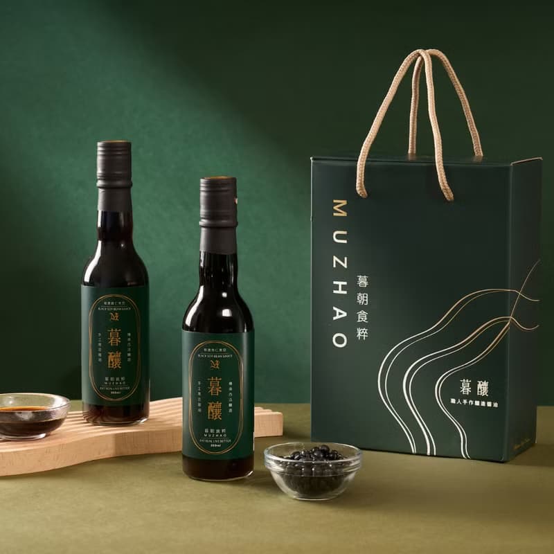 手作黑豆蔭油雙入禮盒| 100%職人手作 企業禮 入厝禮