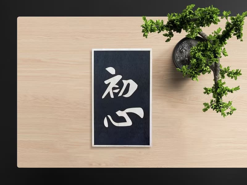 【 手工 字畫全系列 小尺寸 】