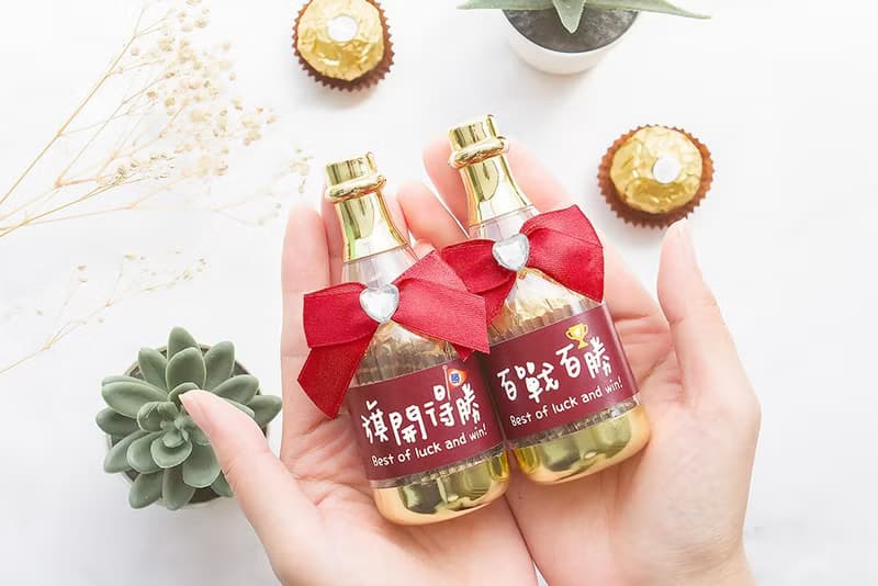 比賽祝福 香檳糖果瓶(金莎2顆入)- 旗開得勝 百戰百勝 2款可挑