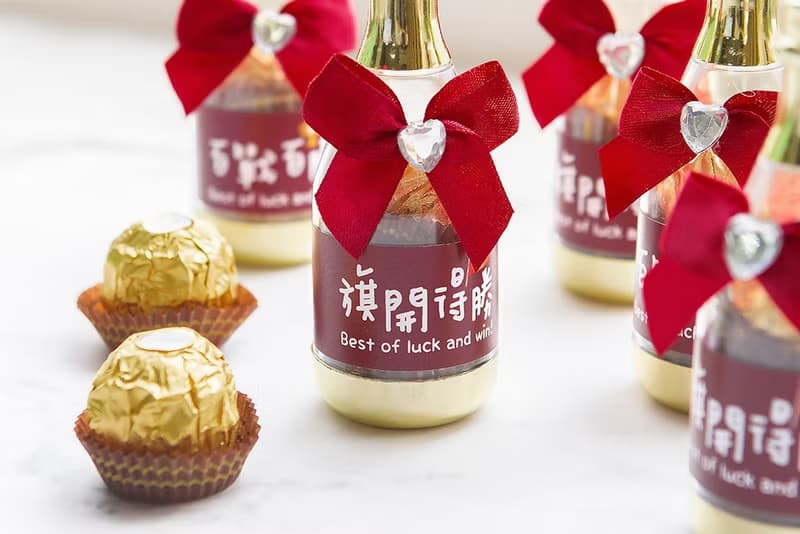 比賽祝福 香檳糖果瓶(金莎2顆入)- 旗開得勝 百戰百勝 2款可挑