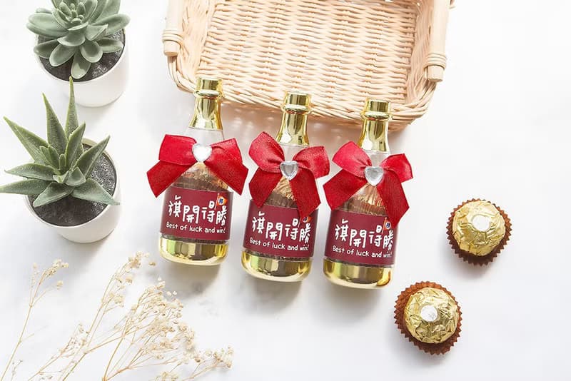 比賽祝福 香檳糖果瓶(金莎2顆入)- 旗開得勝 百戰百勝 2款可挑