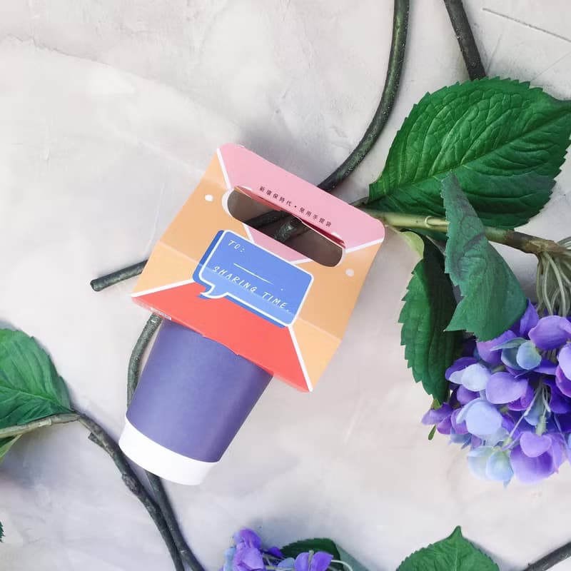 | 餐飲外帶裝家 |  一杯飲料外帶提卡-白卡彩色版 1,000pcs/箱