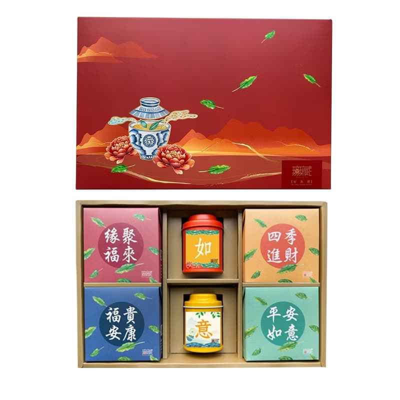 M2【無藏】端午公益禮盒 喜慶大禮盒【如意】豪華綜合澎湃茶食禮