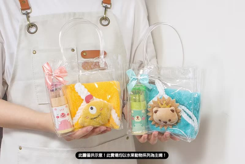 生日分享禮 水果動物系列擦手巾 + (有包裝)彩色鉛筆