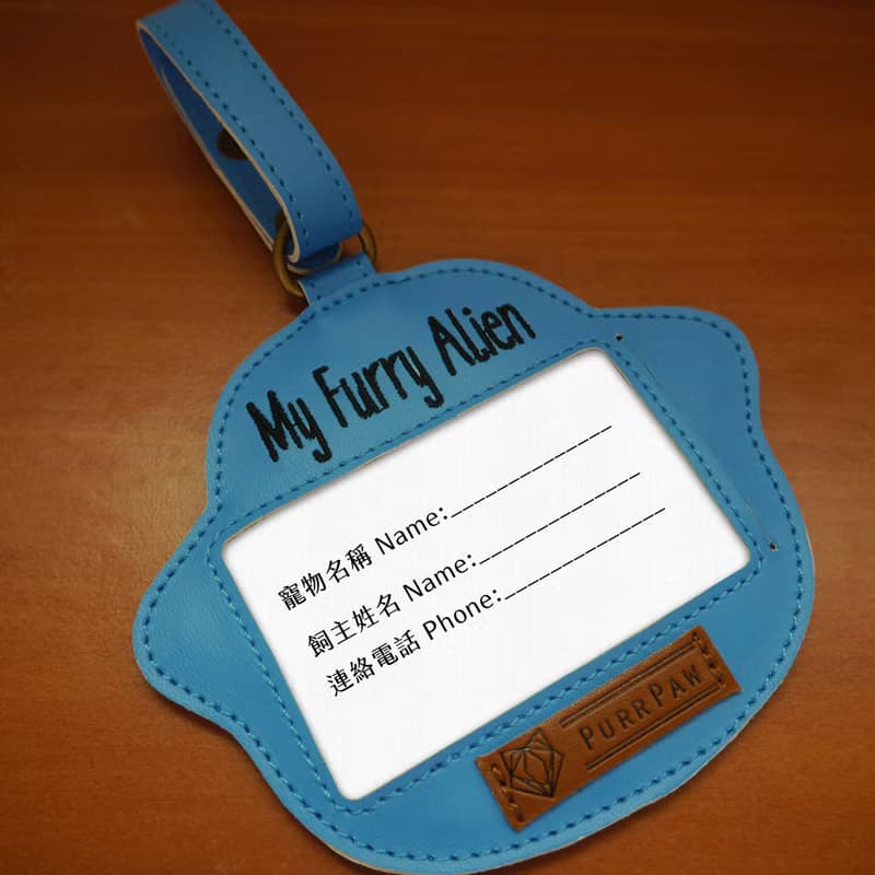 【My Furry Alien 我的毛星人 寵物包、行李箱吊牌 / 卡片套-狗】
