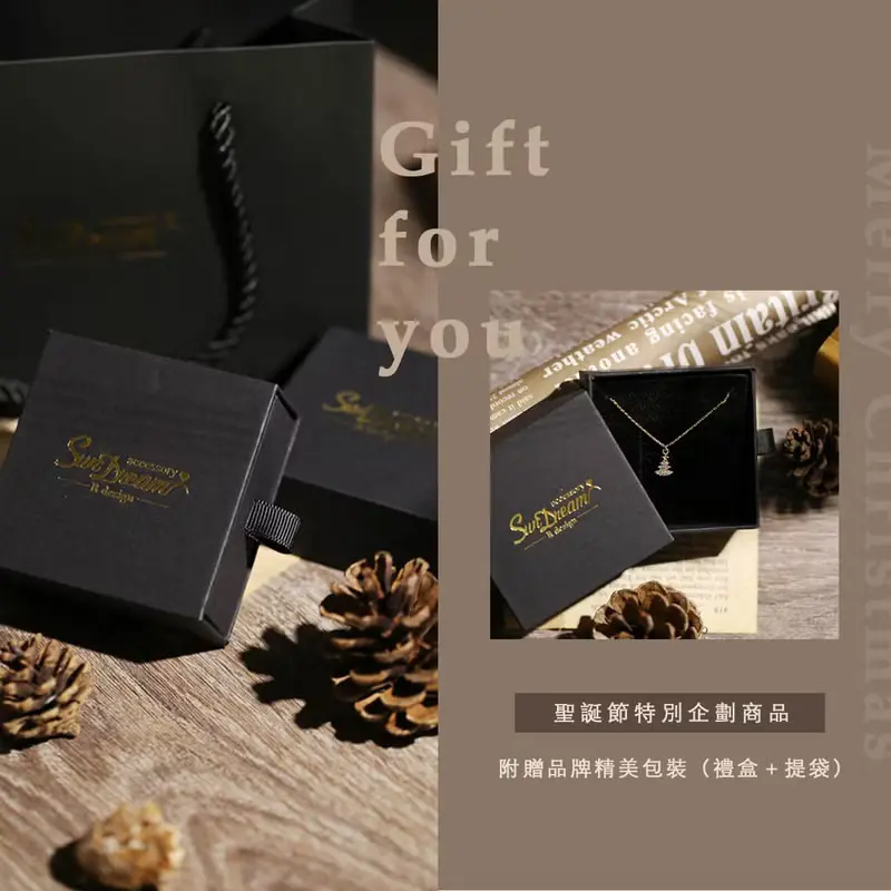 聖誕節企劃-願望聖誕樹耳環【附贈禮盒包裝】