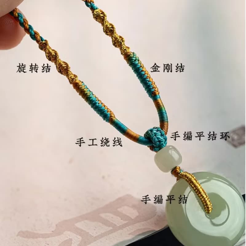 天然和田玉平安扣吊墜項鏈
