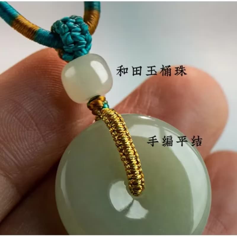 天然和田玉平安扣吊墜項鏈