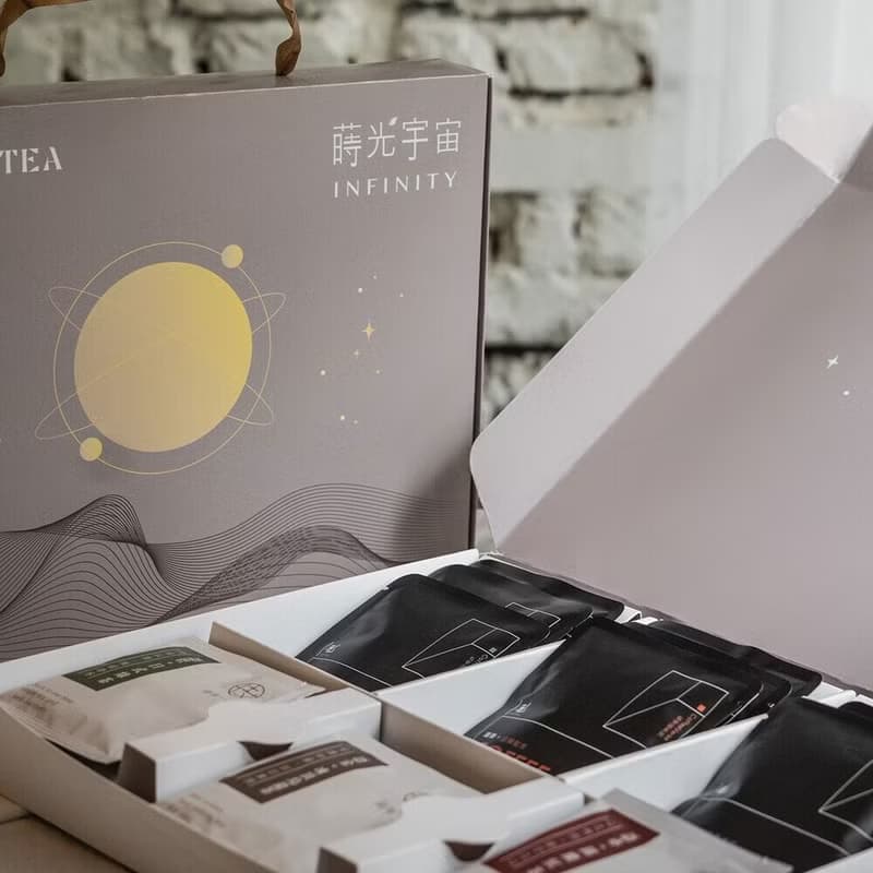 【新年禮盒】 蒔光宇宙禮盒 咖啡x語茶聯名