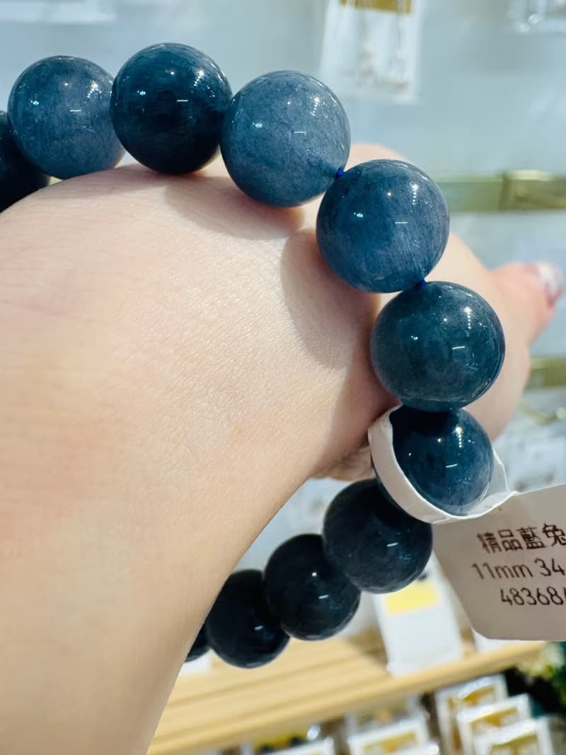 小精品滿礦藍兔毛水晶手珠11mm34.07g消除緊張增強說服力增加自信