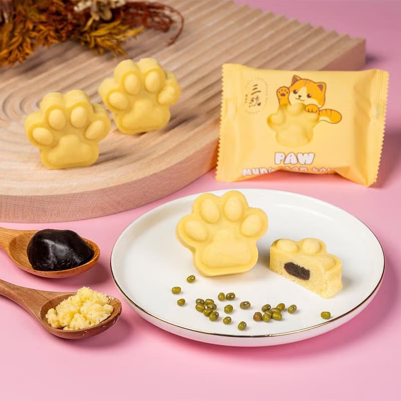 貓掌綠豆冰糕【伴手禮】【端午禮盒】【中秋禮盒】【過年禮盒】