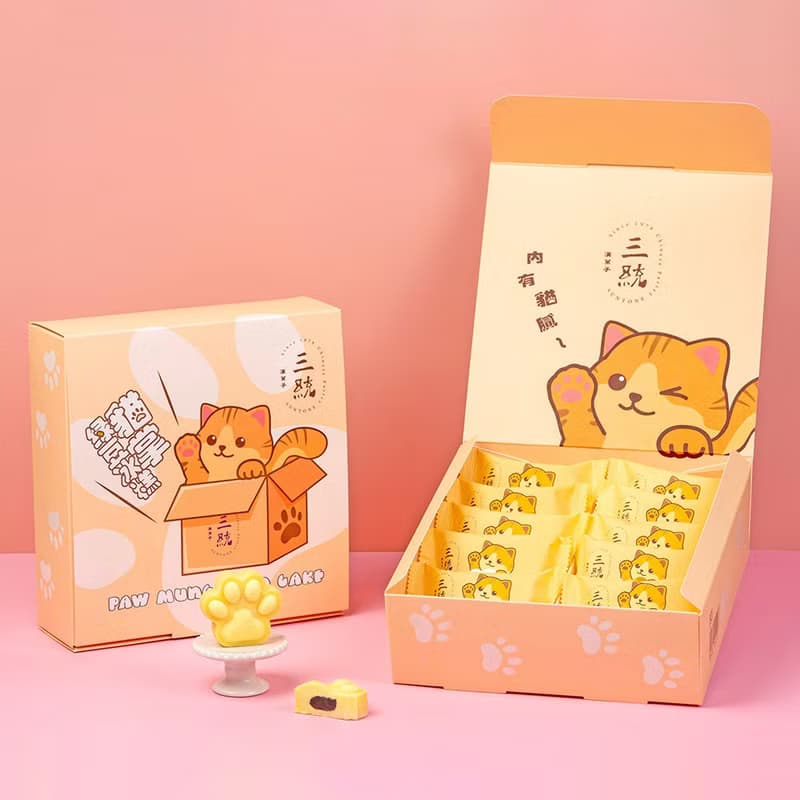 貓掌綠豆冰糕【伴手禮】【端午禮盒】【中秋禮盒】【過年禮盒】