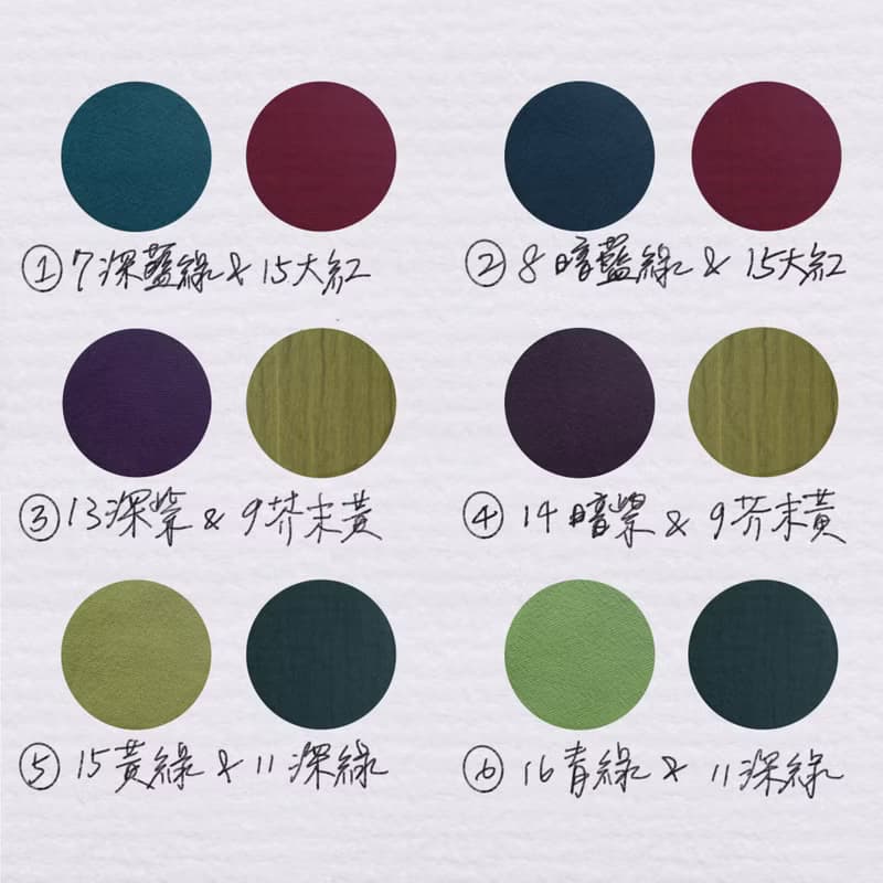 兒童 手工棉襖外套 訂製款
