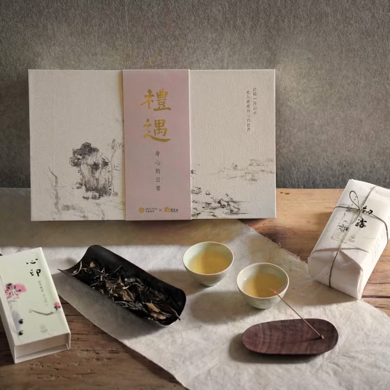 【禮遇】陳彫刻處聯名 茶葉 線香 線香座 禮盒