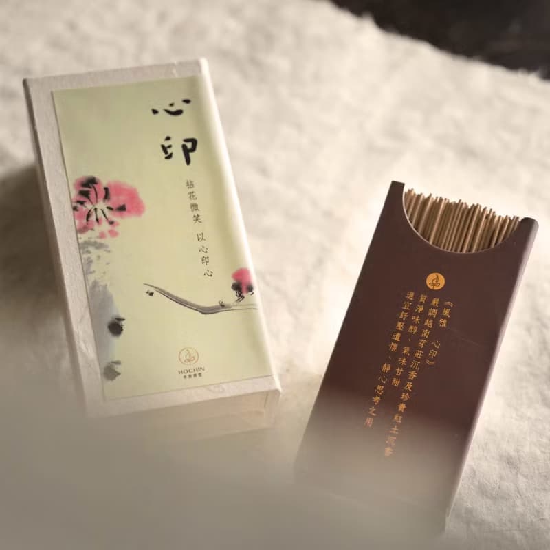 【禮遇】陳彫刻處聯名 茶葉 線香 線香座 禮盒