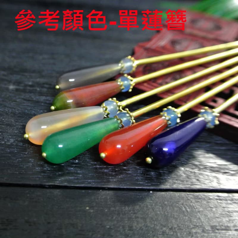 【墨徽閣】清華髮簪